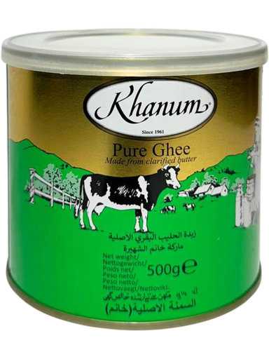 Khanum Pure Butter Ghee 500 g( exp: 30/04/2026)