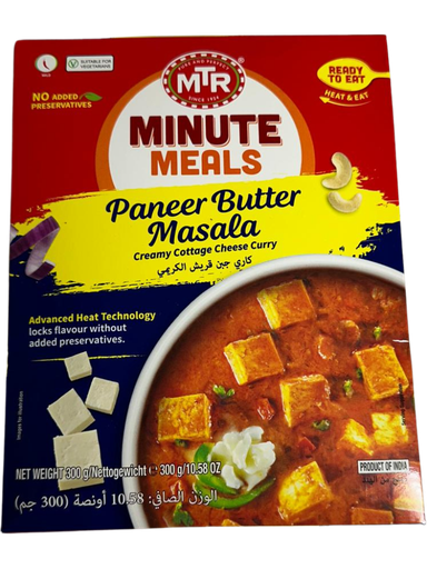 MTR Paneer Butter Masala 300 g