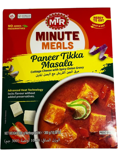 MTR Paneer Tikka Masala 300 g