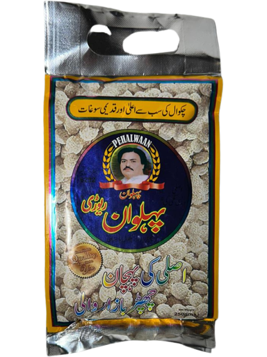 Pehlwan Rewdi (Pak Chakwal) 250 g