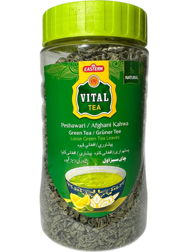 Vital Green Tea (Peshawari Kahwa) 220 g